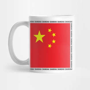 Shanghai F1 Circuit Stamp Mug